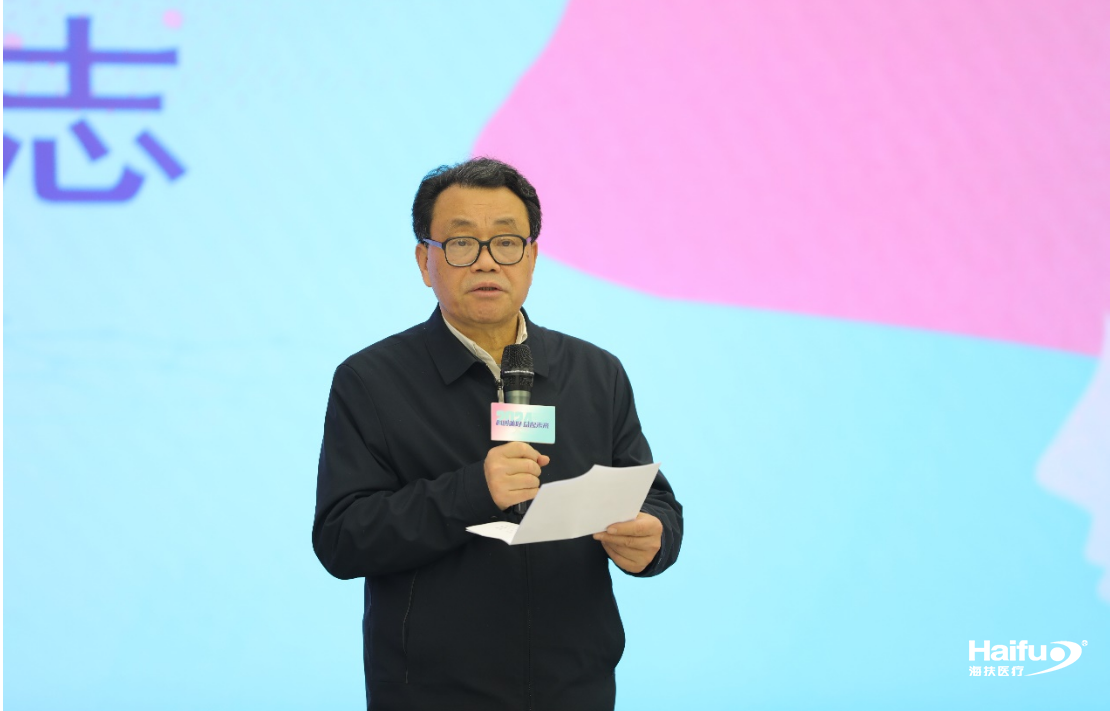 截图 2024-03-13 13-28-21.png