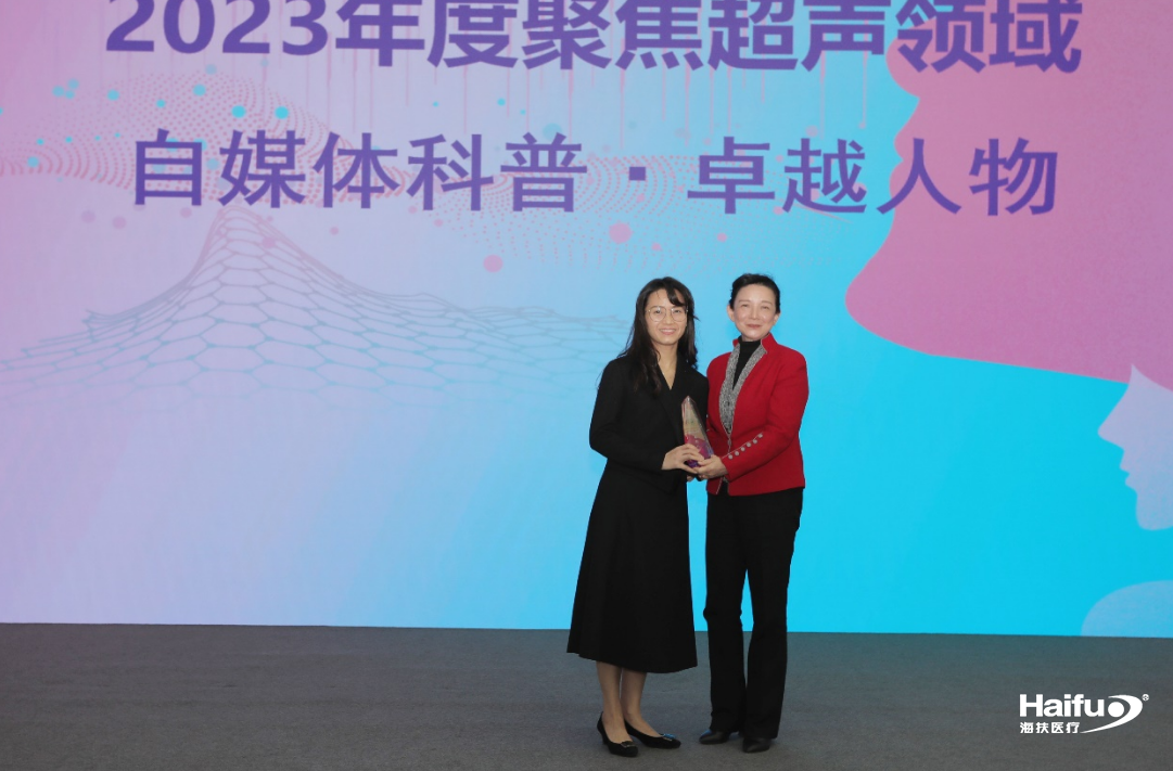 截图 2024-03-13 13-28-59.png