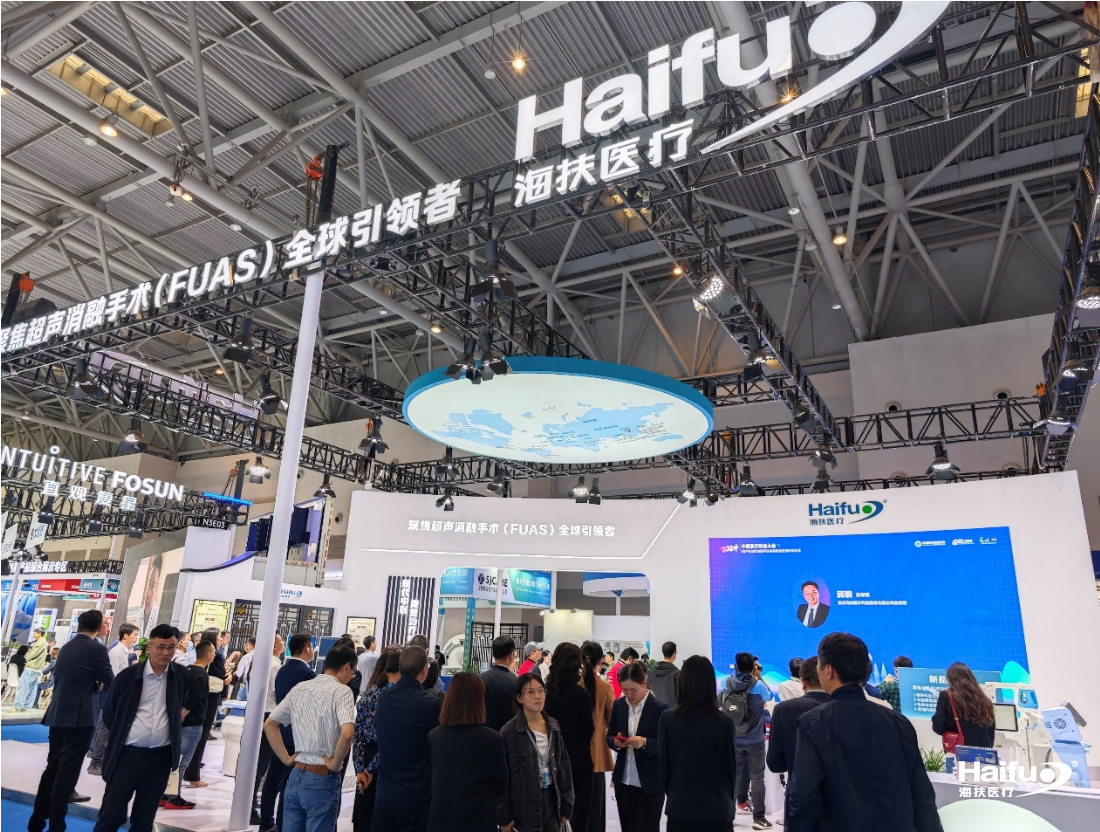 743438001712047429.png 截图 2024-04-02 16-27-11.png