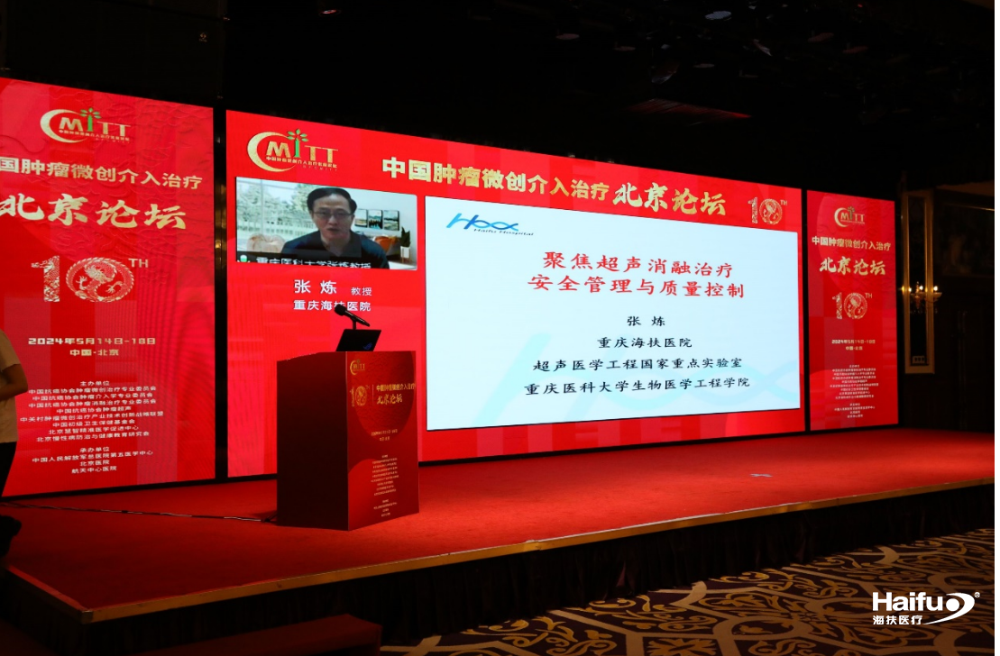 871437001716434921.png 871437001716434921.png