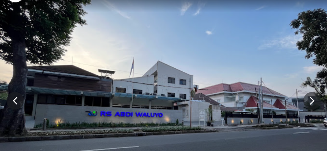 印尼RS Abdi Waluyo 医院