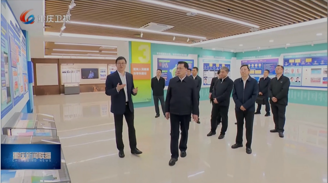 袁家军书记视察重庆医科大学,王智彪教授汇报海扶系列设备原创科研成果