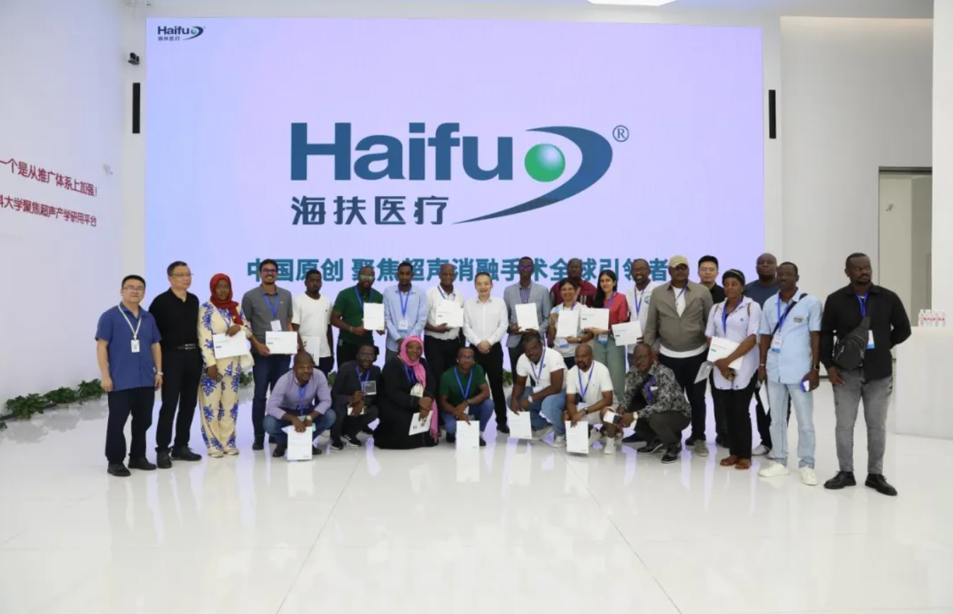 非洲媒体团走进海扶科技，感受中国原始创新力量