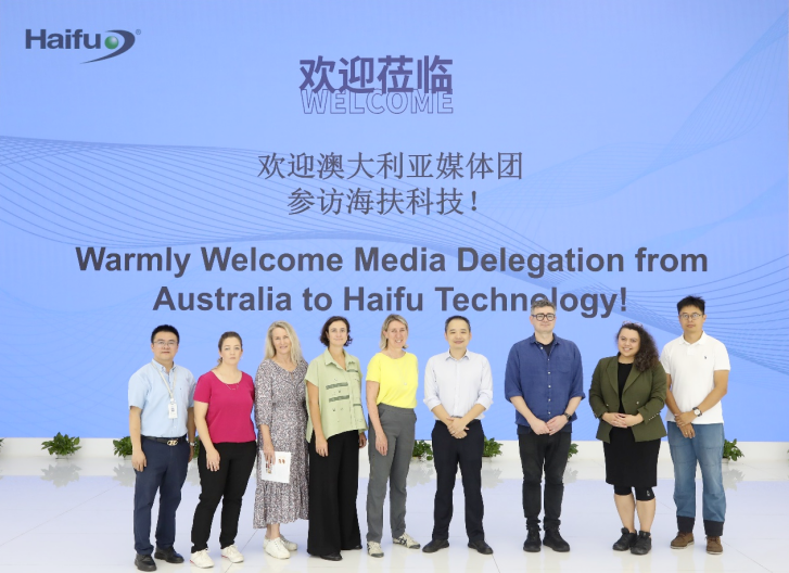 澳大利亚媒体团探访海扶科技，中国原创科技造福人类健康